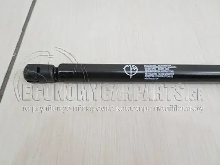 ΑΜΟΡΤΙΣΕΡ ΜΠΑΓΚΑΖ (ΓΙΑ ΟΧΗΜΑΤΑ ΜΕ 3 Ή 5 ΠΟΡΤΕΣ) (455L-680N) 1998-2002