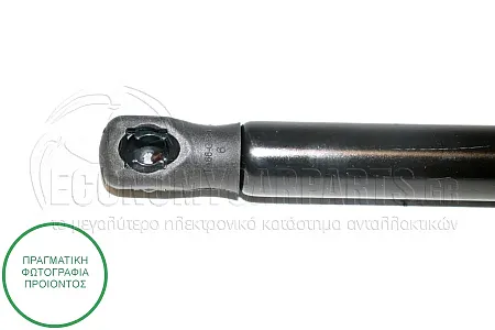 ΑΜΟΡΤΙΣΕΡ ΚΑΠΩ ΕΜΠΡΟΣ (500L-310N)