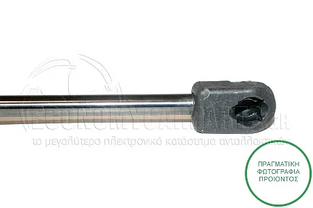 ΑΜΟΡΤΙΣΕΡ ΜΠΑΓΚΑΖ (480L-420N)