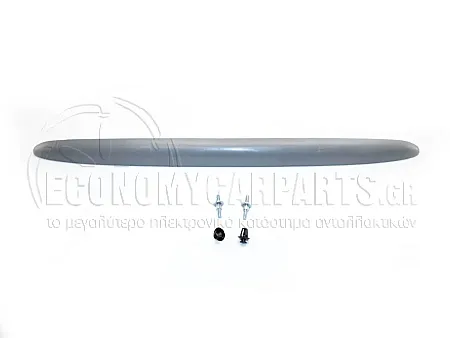 ΔΙΑΚΟΣΜΗΤΙΚΟ 3/5ης ΠΟΡΤΑΣ 2003-->
