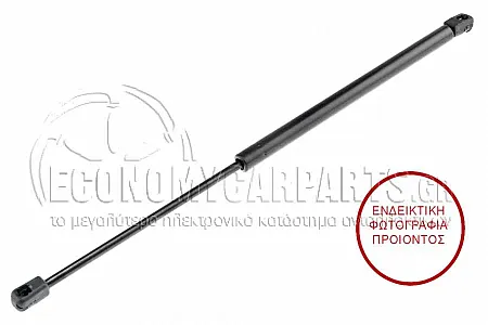 ΑΜΟΡΤΙΣΕΡ ΜΠΑΓΚΑΖ (512L-370N)