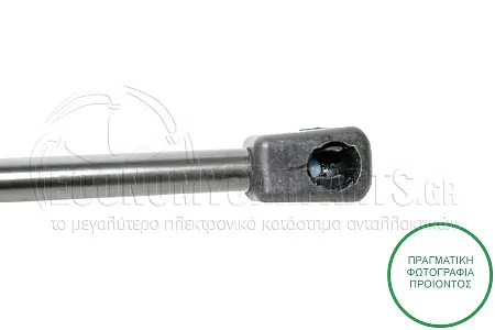ΑΜΟΡΤΙΣΕΡ ΜΠΑΓΚΑΖ (533L-750N)