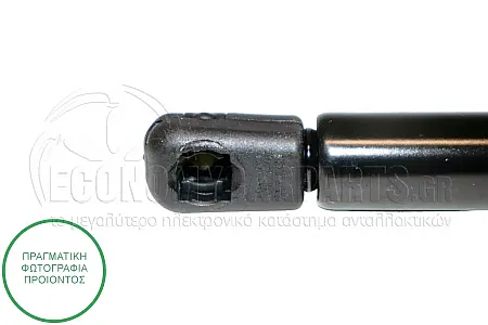 ΑΜΟΡΤΙΣΕΡ ΜΠΑΓΚΑΖ (530L-530N)