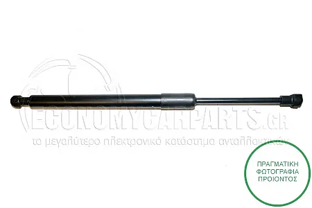 ΑΜΟΡΤΙΣΕΡ ΜΠΑΓΚΑΖ (370L-320N)