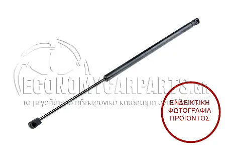 ΑΜΟΡΤΙΣΕΡ ΜΠΑΓΚΑΖ STATIONWAGON