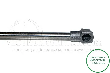 ΑΜΟΡΤΙΣΕΡ ΜΠΑΓΚΑΖ (643L-470N)