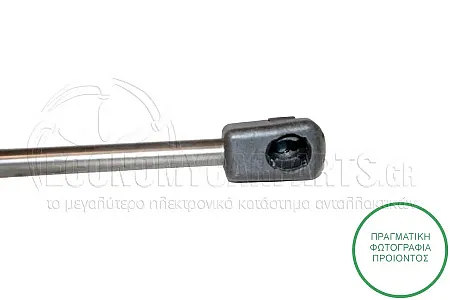 ΑΜΟΡΤΙΣΕΡ ΚΑΠΩ ΕΜΠΡΟΣ (600L-250N)