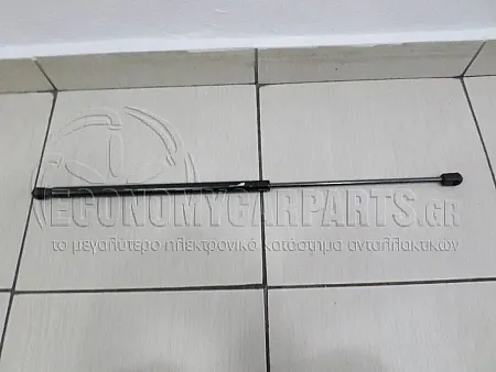 ΑΜΟΡΤΙΣΕΡ ΜΠΑΓΚΑΖ 3πορτο (575Ν)