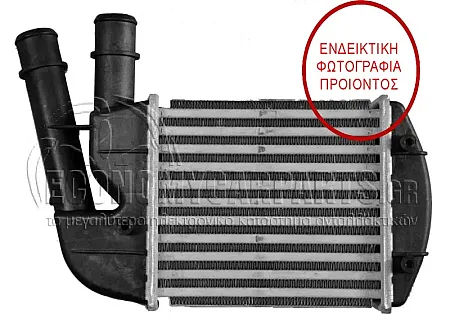 ΨΥΓΕΙΟ INTERCOOLER 1,3 JTD (187*172*62)
