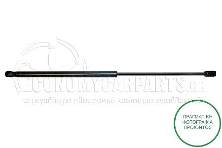 ΑΜΟΡΤΙΣΕΡ ΜΠΑΓΚΑΖ (570L-210N)