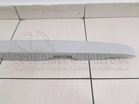 ΔΙΑΚΟΣΜΗΤΙΚΟ 5ης ΠΟΡΤΑΣ (ΓΙΑ ΜΟΝΗ ΠΟΡΤΑ)