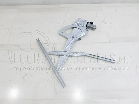 ΓΡΥΛΛΟΣ ΠΑΡΑΘΥΡΟΥ ΕΜΠΡΟΣ ΗΛΕΚΤΡΙΚΟΣ (ΕΥΡΩΠΗ)