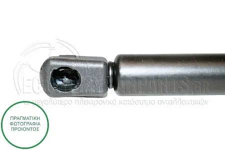 ΑΜΟΡΤΙΣΕΡ ΜΠΑΓΚΑΖ (576L-310N)