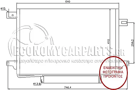 ΨΥΓΕΙΟ A/C ΠΕΤΡΕΛΑΙΟ (60*41*12) (BUS)