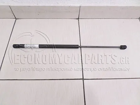 ΑΜΟΡΤΙΣΕΡ ΜΠΑΓΚAΖ