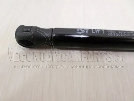 ΑΜΟΡΤΙΣΕΡ ΜΠΑΓΚΑΖ