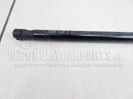 ΑΜΟΡΤΙΣΕΡ ΜΠΑΓΚΑΖ (596/195L - 430N)