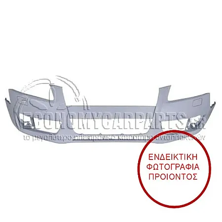 ΠΡΟΦΥΛΑΚΤΗΡΑΣ ΕΜΠΡΟΣ ΒΑΦΟΜΕΝΟΣ (ΜΕ ΤΡΥΠΕΣ ΓΙΑ ΠΙΤΣΙΛΙΣΤΗΡΙΑ ΦΑΝΑΡΙΩΝ)