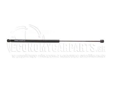 ΑΜΟΡΤΙΣΕΡ ΚΑΠΩ ΕΜΠΡΟΣ