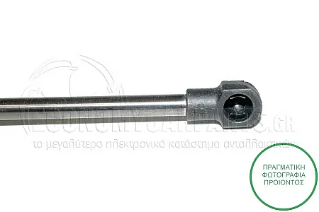 ΑΜΟΡΤΙΣΕΡ ΜΠΑΓΚΑΖ (440L-550N)