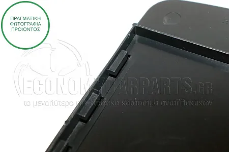 ΚΡΥΣΤΑΛΛΟ ΚΑΘΡΕΦΤΗ ΘΕΡΜΑΙΝΟΜΕΝΟ (CONVEX GLASS)