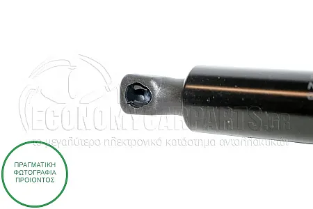 ΑΜΟΡΤΙΣΕΡ ΜΠΑΓΚΑΖ (533L-750N)
