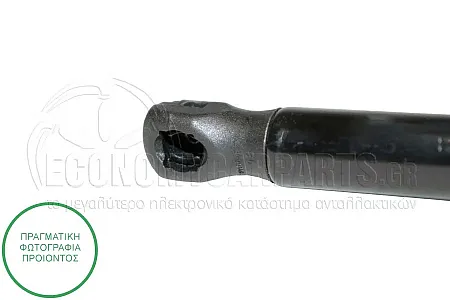 ΑΜΟΡΤΙΣΕΡ ΜΠΑΓΚΑΖ (ΓΙΑ ΕΚΔΟΣΕΙΣ: STATIONWAGON) (500L-530N)
