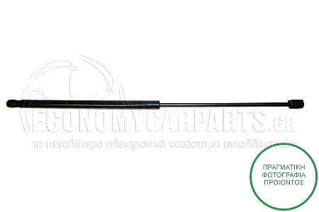 ΑΜΟΡΤΙΣΕΡ ΜΠΑΓΚΑΖ (600L-670N)