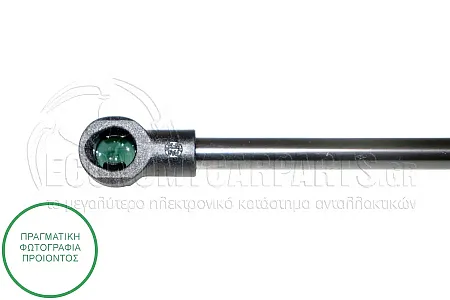 ΑΜΟΡΤΙΣΕΡ ΜΠΑΓΚΑΖ (310L-640N) (MARELLI)