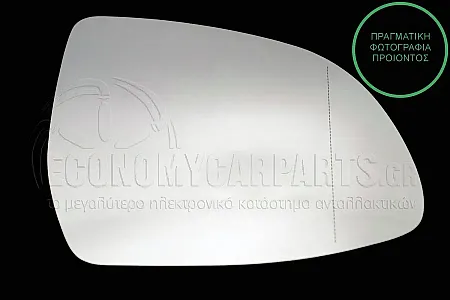 ΚΡΥΣΤΑΛΛΟ ΚΑΘΡΕΦΤΗ ΘΕΡΜΑΙΝΟΜΕΝΟ