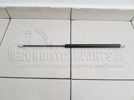ΑΜΟΡΤΙΣΕΡ ΜΠΑΓΚΑΖ