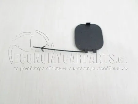 ΚΑΛΥΜΜΑ ΓΑΝΤΖΟΥ ΡΥΜΟΥΛΚΗΣΗΣ ΠΙΣΩ