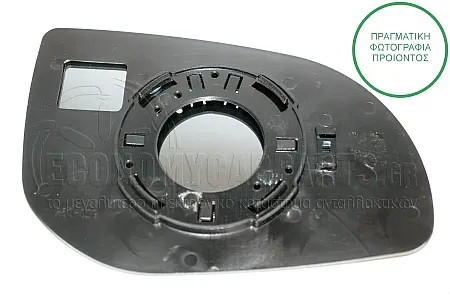 ΚΡΥΣΤΑΛΛΟ ΚΑΘΡΕΦΤΗ (CONVEX GLASS)