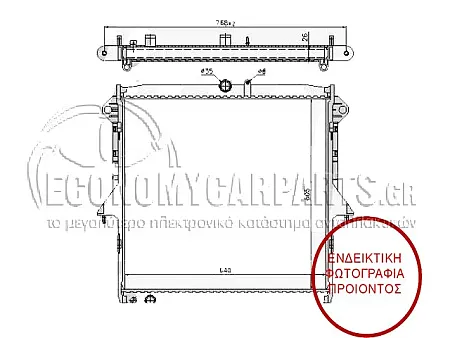 ΨΥΓΕΙΟ ΝΕΡΟΥ 2,2-3,2 TDCI-2,5i -16V (60,9*66,4*26)
