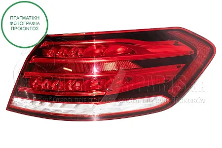 ΦΑΝΑΡΙ ΠΙΣΩ ΕΞΩΤΕΡΙΚΟ (ΟΛΟ LED) (ΜΕ ΜΑΥΡΗ ΒΑΣΗ) (ULO)