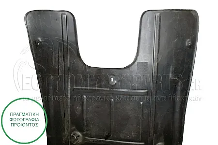 ΠΟΔΙΑ ΜΗΧΑΝΗΣ ΠΛΑΣΤΙΚΗ