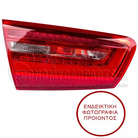 ΦΑΝΑΡΙ ΠΙΣΩ ΕΣΩΤΕΡΙΚΟ LED