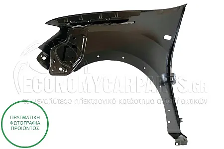ΦΤΕΡΟ ΕΜΠΡΟΣ (ΜΕ ΘΕΣΗ ΓΙΑ ΦΛΑΣ) (ΓΙΑ ΕΚΔΟΣΕΙΣ STEPWAY)