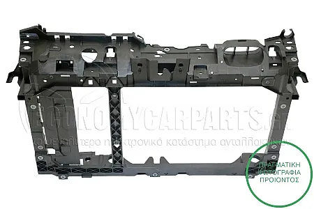 ΜΕΤΩΠΗ ΕΜΠΡΟΣ (ΓΙΑ ΕΚΔΟΣΕΙΣ 1.0 ECOBOOST 74-92-103kw ΒΕΝΖΙΝΗ - 1.5 TDCI 70kw-1.6 TDCI 66-70-71kw ΠΕΤΡΕΛΑΙΟ) (ΕΥΡΩΠΗ)