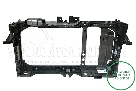 ΜΕΤΩΠΗ ΕΜΠΡΟΣ (ΓΙΑ ΕΚΔΟΣΕΙΣ 1.0 ECOBOOST 74-92-103kw ΒΕΝΖΙΝΗ - 1.5 TDCI 70kw-1.6 TDCI 66-70-71kw ΠΕΤΡΕΛΑΙΟ) (ΕΥΡΩΠΗ)