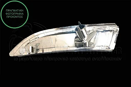 ΦΛΑΣ ΠΛΑΪΝΟ ΚΑΘΡΕΦΤΗ