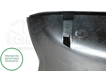ΚΑΠΑΚΙ ΚΑΘΡΕΦΤΗ ΒΑΦΟΜΕΝΟ (ΜΕ ΘΕΣΗ ΓΙΑ ΦΛΑΣ)