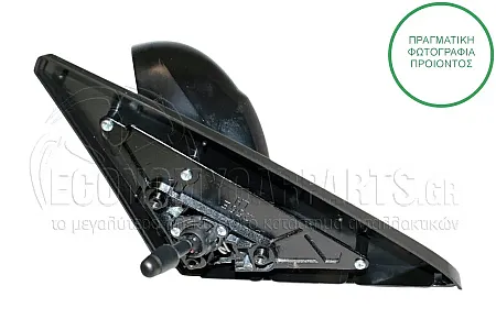 ΚΑΘΡΕΦΤΗΣ ΕΞΩΤΕΡΙΚΟΣ ΜΗΧΑΝΙΚΟΣ (CONVEX GLASS) (Α)