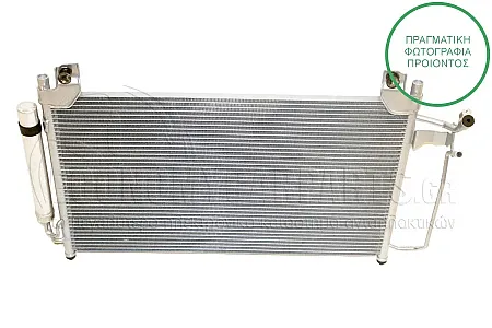 ΨΥΓΕΙΟ A/C (ΓΙΑ ΟΛΕΣ ΤΙΣ ΕΚΔΟΣΕΙΣ ΒΕΝΖΙΝΗ - ΠΕΤΡΕΛΑΙΟ) (ΔΙΑΣΤΑΣΕΙΣ ΚΥΨΕΛΗΣ: 635x390x16mm)