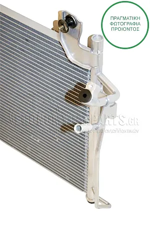 ΨΥΓΕΙΟ A/C (ΓΙΑ ΟΛΕΣ ΤΙΣ ΕΚΔΟΣΕΙΣ ΒΕΝΖΙΝΗ - ΠΕΤΡΕΛΑΙΟ) (ΔΙΑΣΤΑΣΕΙΣ ΚΥΨΕΛΗΣ: 635x390x16mm)