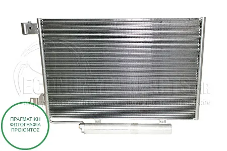 ΨΥΓΕΙΟ A/C (ΓΙΑ ΟΛΕΣ ΤΙΣ ΕΚΔΟΣΕΙΣ ΒΕΝΖΙΝΗ) (ΔΙΑΣΤΑΣΕΙΣ ΚΥΨΕΛΗΣ: 600x410x16mm) (ΜΕ 2 ΒΑΣΕΙΣ)
