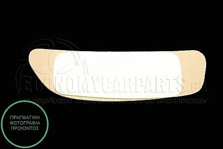 ΚΡΥΣΤΑΛΛΟ ΚΑΘΡΕΦΤΗ ΚΑΤΩ (CONVEX GLASS) (ΓΙΑ ΕΚΔΟΣΕΙΣ CARGO)