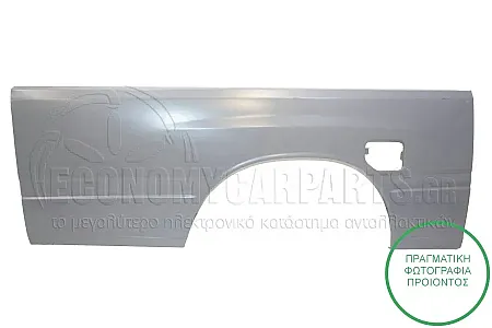 ΠΛΑΙΝΟ ΚΑΡΟΤΣΑΣ (ΓΙΑ ΟΧΗΜΑΤΑ ΜΕ 2 ΠΟΡΤΕΣ) (ΜΙΑΜΙΣΗ ΚΑΜΠΙΝΑ) (ΣΚΕΤΟ)