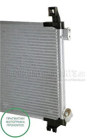 ΨΥΓΕΙΟ A/C (ΓΙΑ ΕΚΔΟΣΕΙΣ 1.0i - 1.3 16v) (ΔΙΑΣΤΑΣΕΙΣ ΚΥΨΕΛΗΣ: 497x320x16) (ΓΙΑ ΟΧΗΜΑΤΑ ΚΑΤΑΣΚΕΥΑΣΜΕΝΑ ΣΤΗ ΓΑΛΛΙΑ) (ΜΕ ΠΑΡΟΧΕΣ ΑΝΩ ΠΛΑΙ)