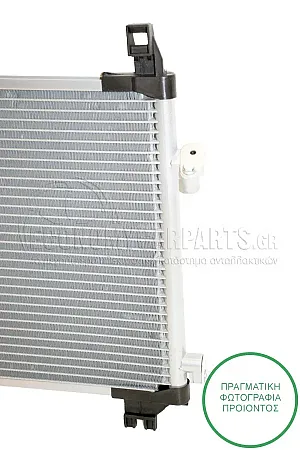 ΨΥΓΕΙΟ A/C (ΓΙΑ ΕΚΔΟΣΕΙΣ 1.4 D4D ΠΕΤΡΕΛΑΙΟ) (ΔΙΑΣΤΑΣΕΙΣ ΚΥΨΕΛΗΣ: 515x325x16mm)